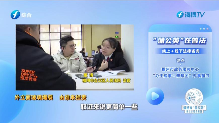 管家婆三肖三码期期准,香港财政司司长陈茂波发声,决策资料解释落实_粉丝版V7.22